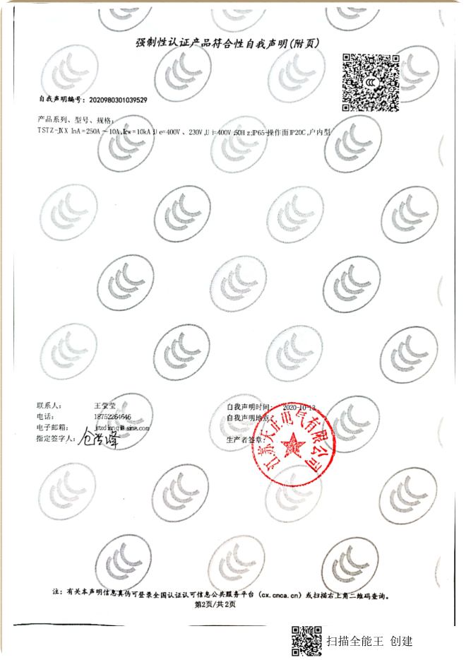 圖片52.png